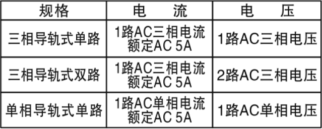 消防?？煺f明書.jpg